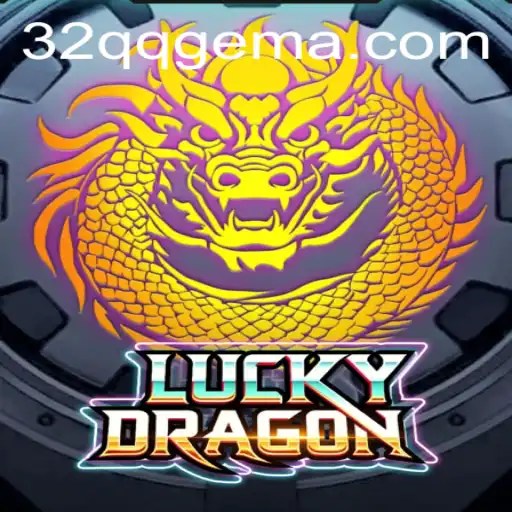 LuckyDragon: Descubra a Emoção do Jogo com a Chave 32QQ